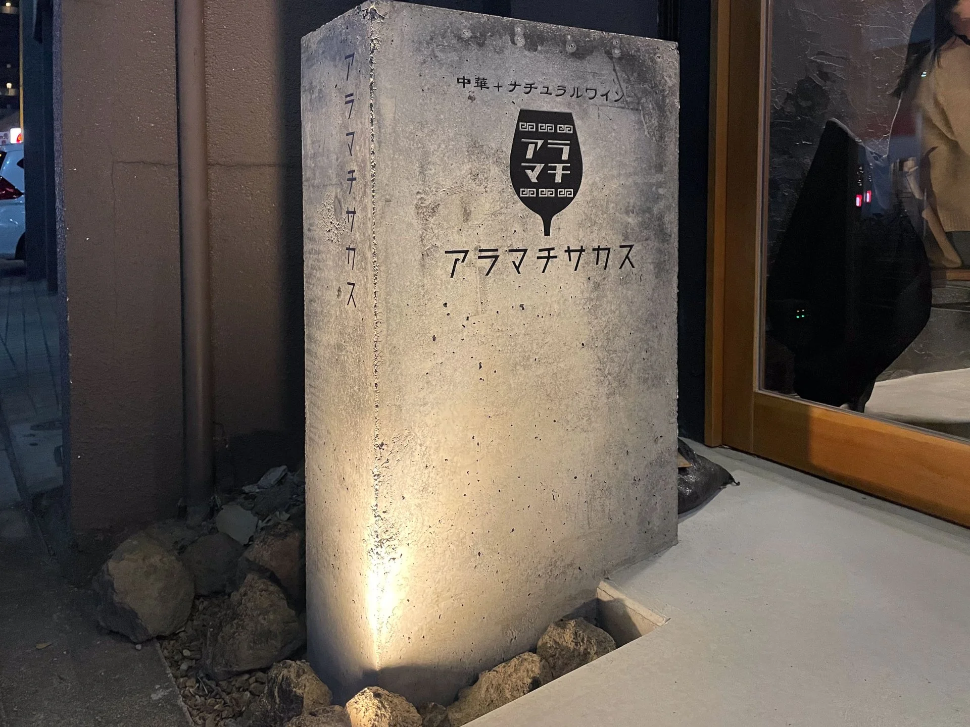 サムネイル2